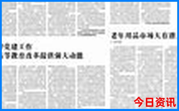 重庆十大免费景区推荐